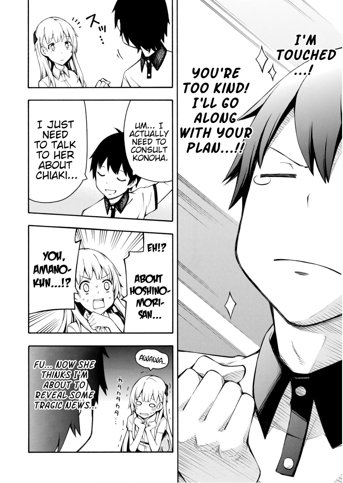 Gamers! Chapter 24 page 26 - Chapter 24: Konoha Hoshinomori and Patchwork Role-Playing