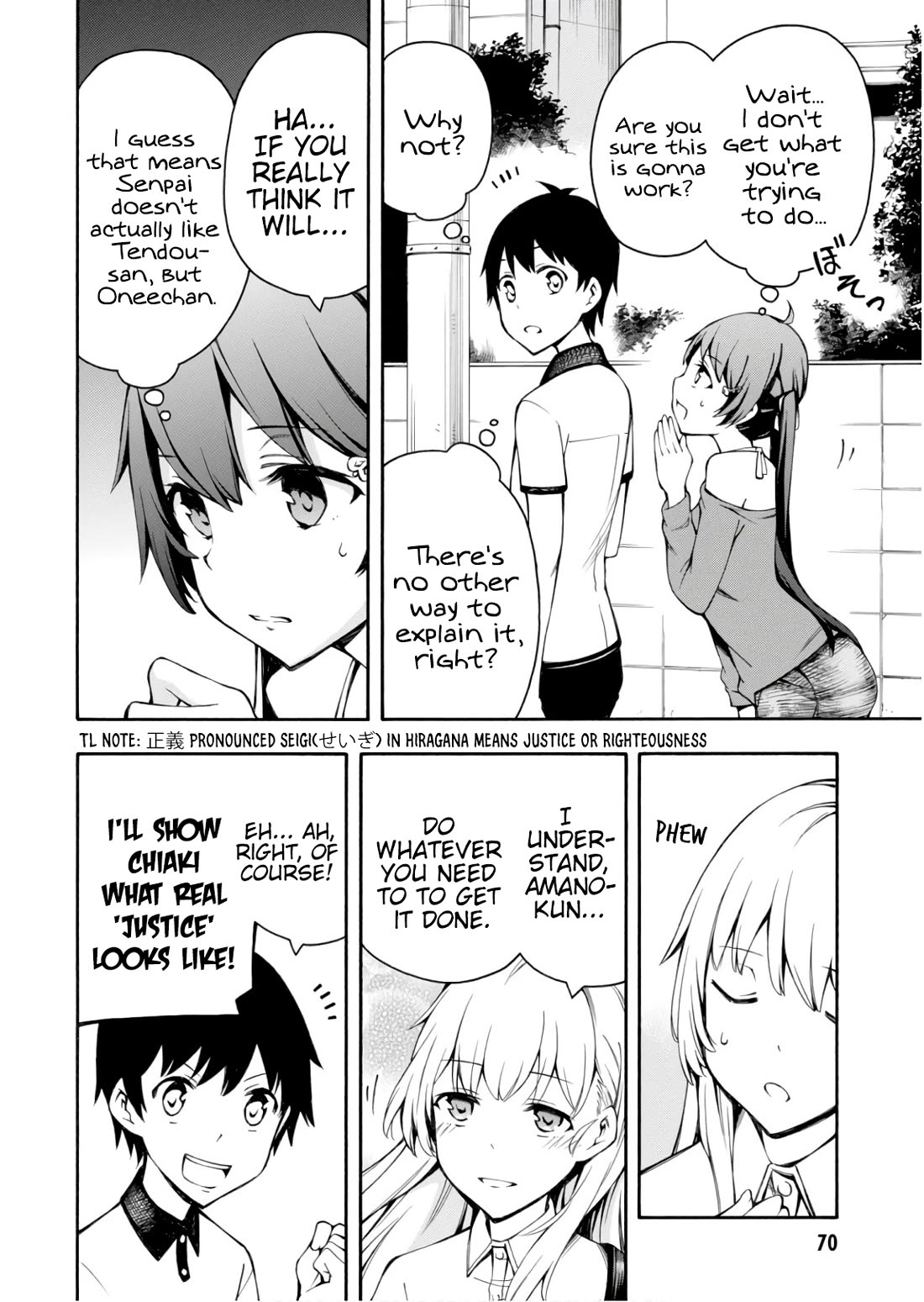 Gamers! Chapter 24 page 28 - Chapter 24: Konoha Hoshinomori and Patchwork Role-Playing