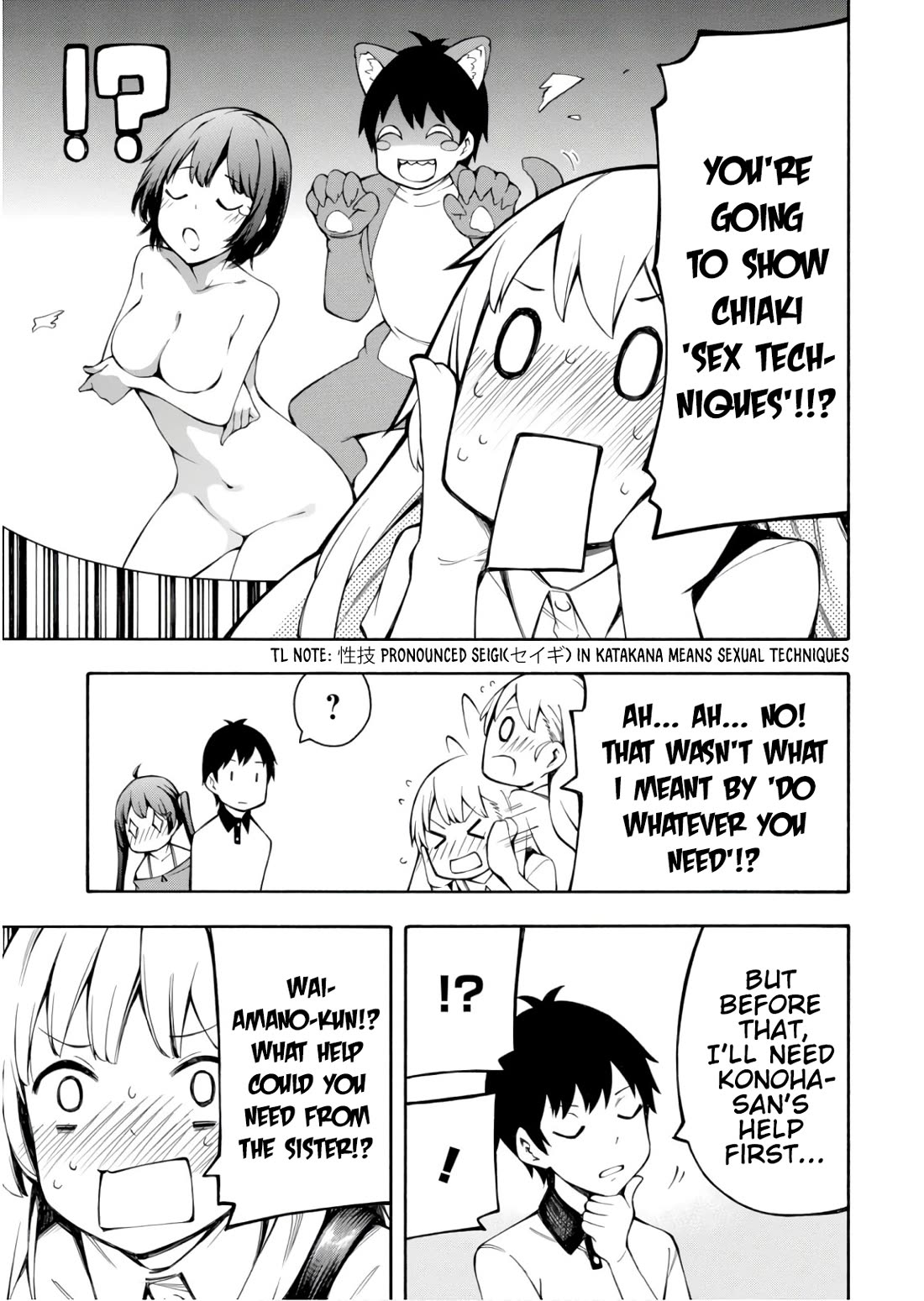Gamers! Chapter 24 page 29 - Chapter 24: Konoha Hoshinomori and Patchwork Role-Playing