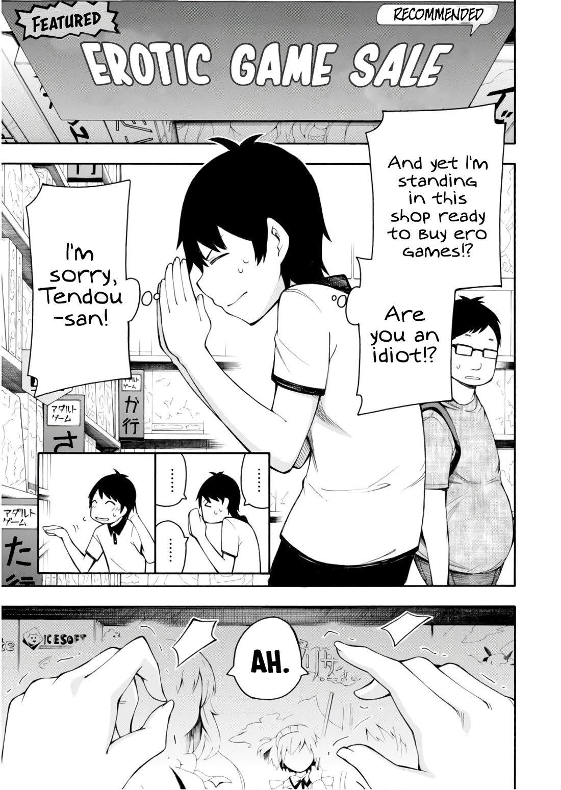 Gamers! Chapter 24 page 5 - Chapter 24: Konoha Hoshinomori and Patchwork Role-Playing