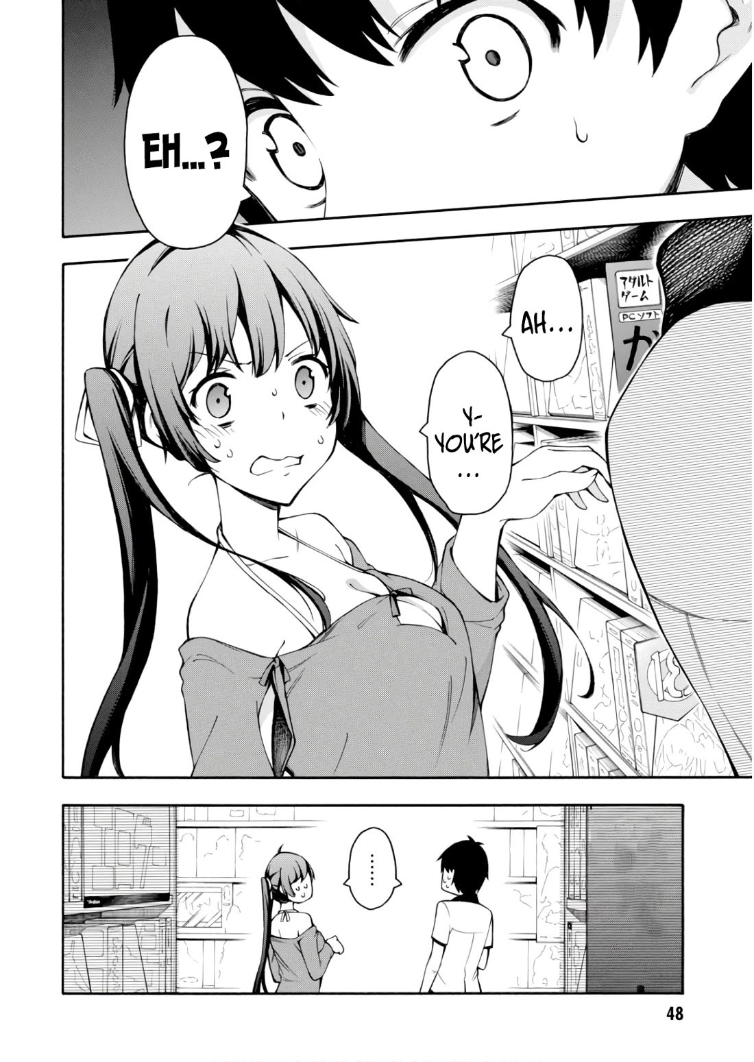 Gamers! Chapter 24 page 6 - Chapter 24: Konoha Hoshinomori and Patchwork Role-Playing