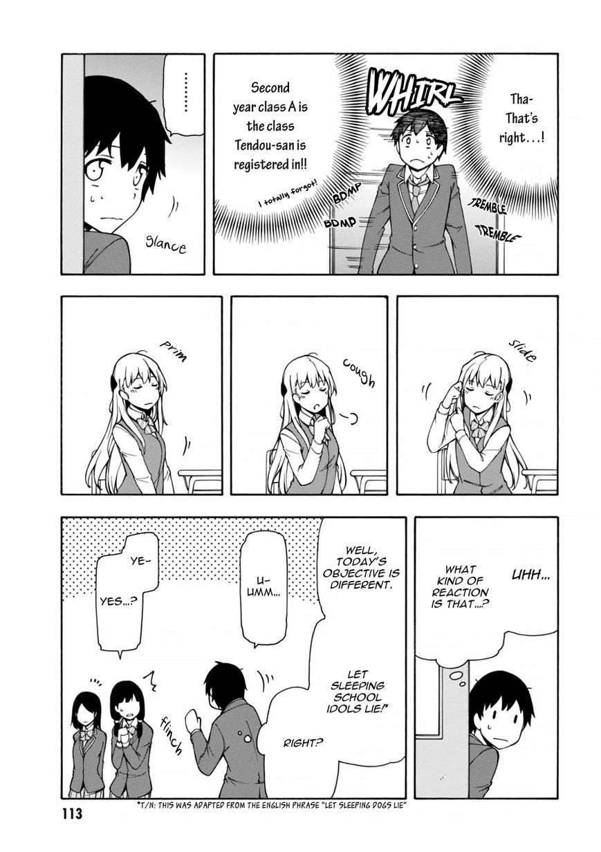 Gamers! Chapter 3 page 13 - Chapter 3 : Communicating With Hoshinomori Chiaki