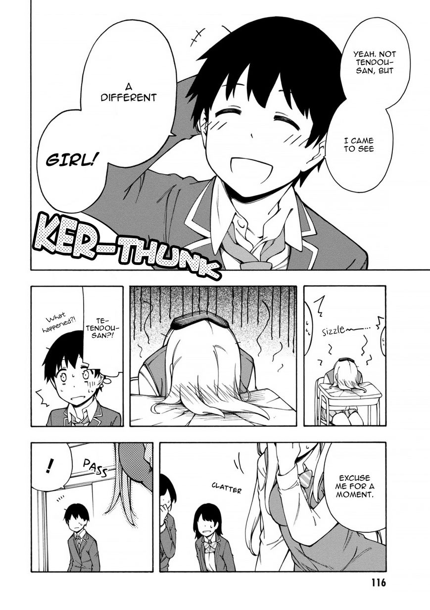 Gamers! Chapter 3 page 16 - Chapter 3 : Communicating With Hoshinomori Chiaki