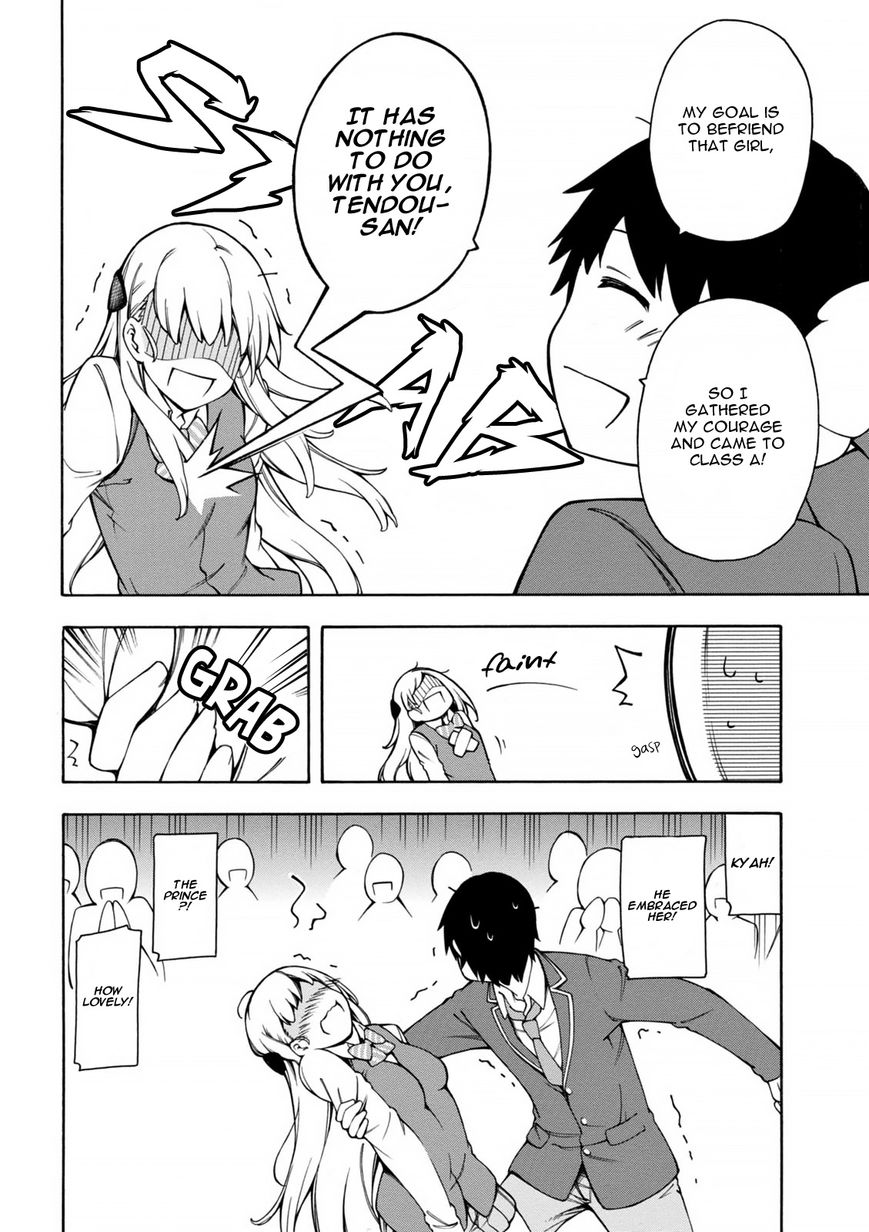Gamers! Chapter 3 page 18 - Chapter 3 : Communicating With Hoshinomori Chiaki