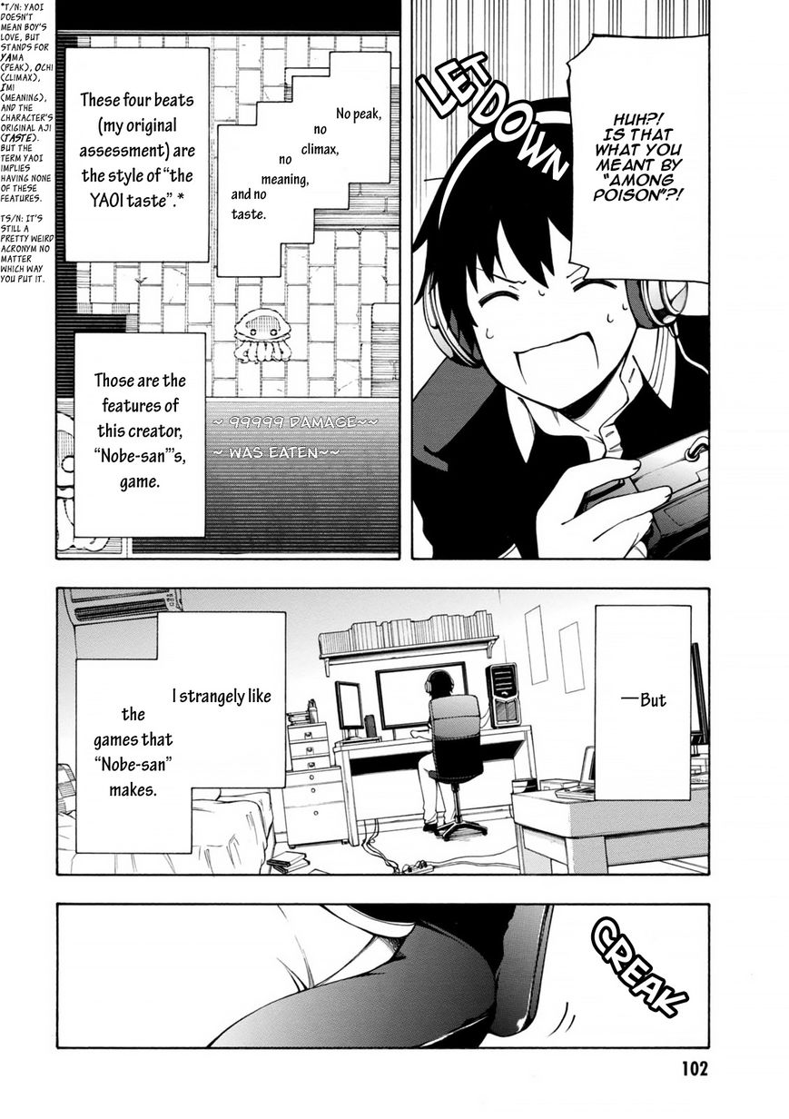 Gamers! Chapter 3 page 2 - Chapter 3 : Communicating With Hoshinomori Chiaki