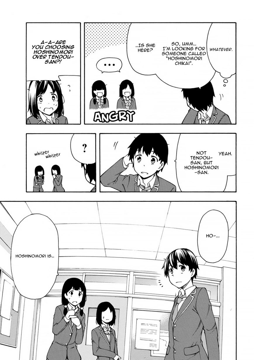 Gamers! Chapter 3 page 21 - Chapter 3 : Communicating With Hoshinomori Chiaki