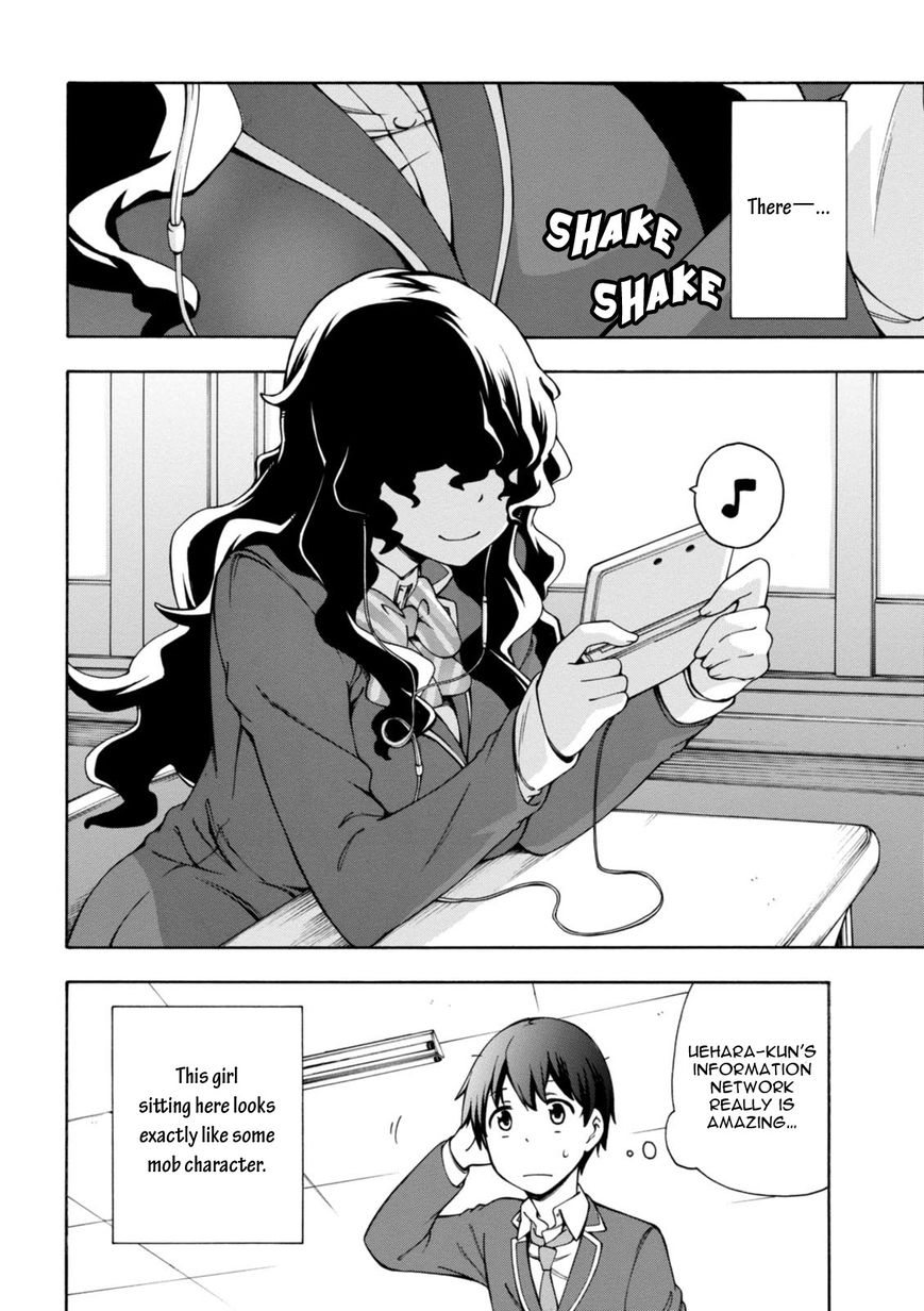 Gamers! Chapter 3 page 22 - Chapter 3 : Communicating With Hoshinomori Chiaki