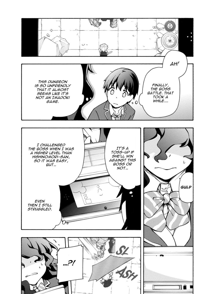 Gamers! Chapter 3 page 25 - Chapter 3 : Communicating With Hoshinomori Chiaki