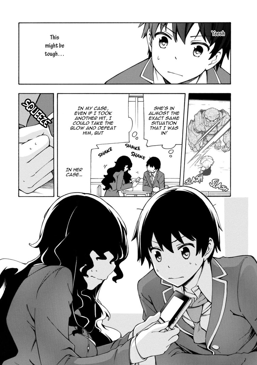 Gamers! Chapter 3 page 26 - Chapter 3 : Communicating With Hoshinomori Chiaki