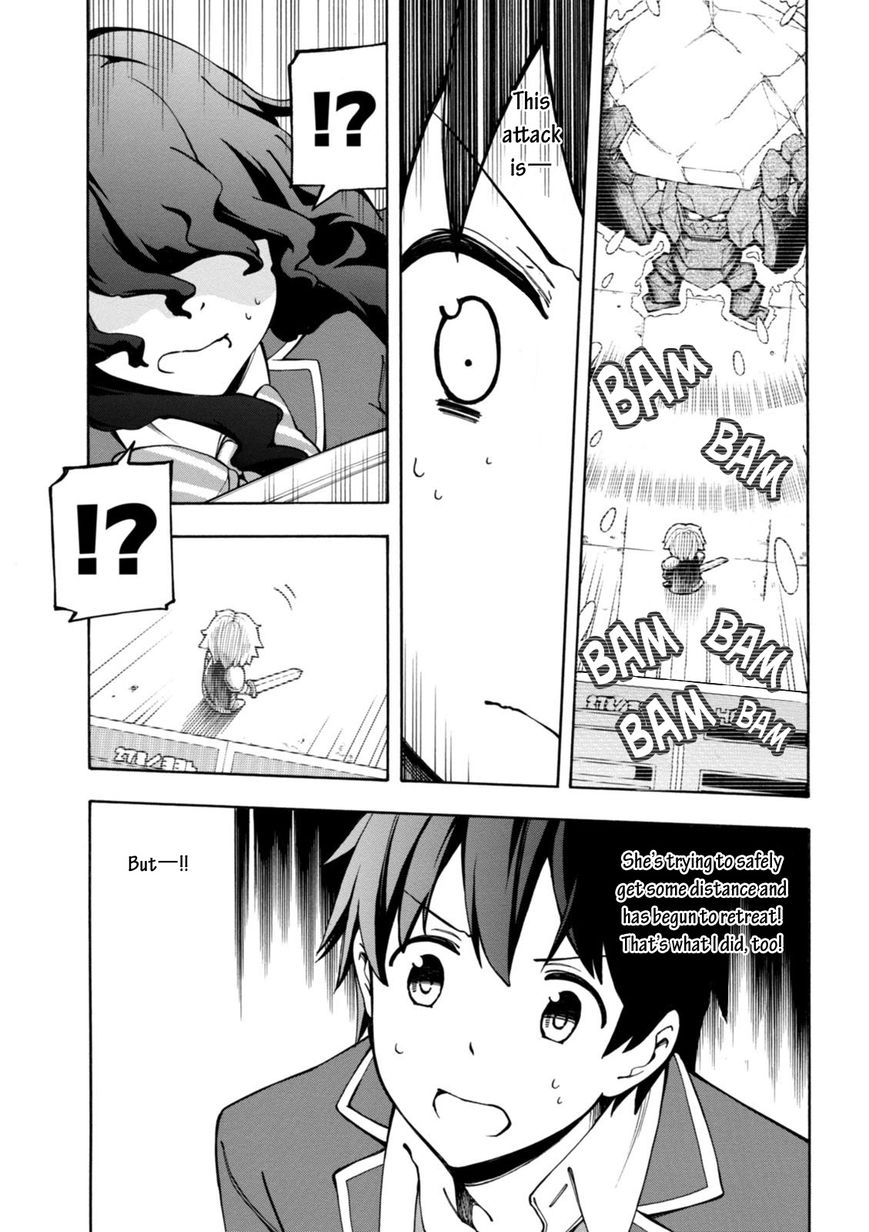 Gamers! Chapter 3 page 27 - Chapter 3 : Communicating With Hoshinomori Chiaki