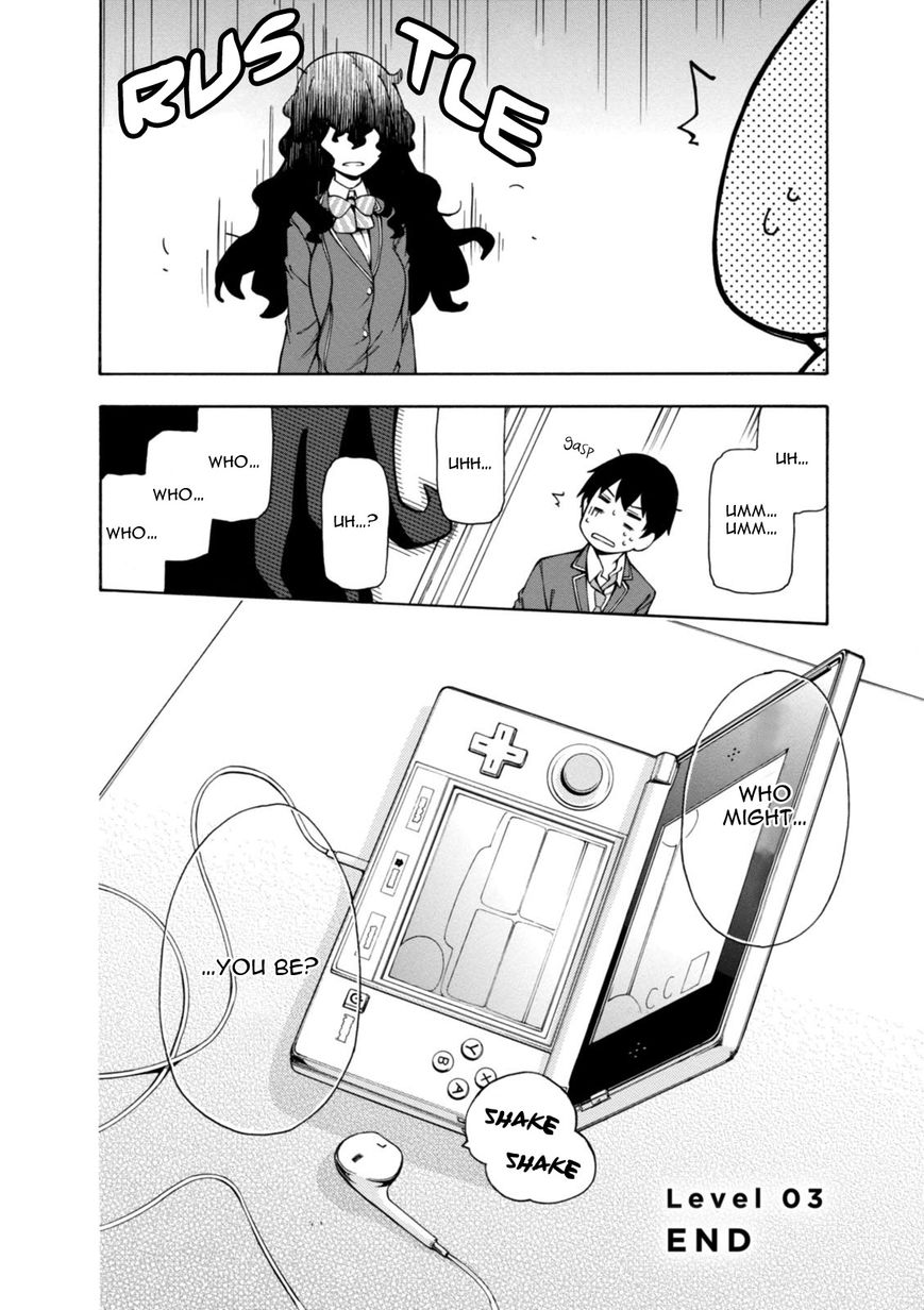 Gamers! Chapter 3 page 31 - Chapter 3 : Communicating With Hoshinomori Chiaki