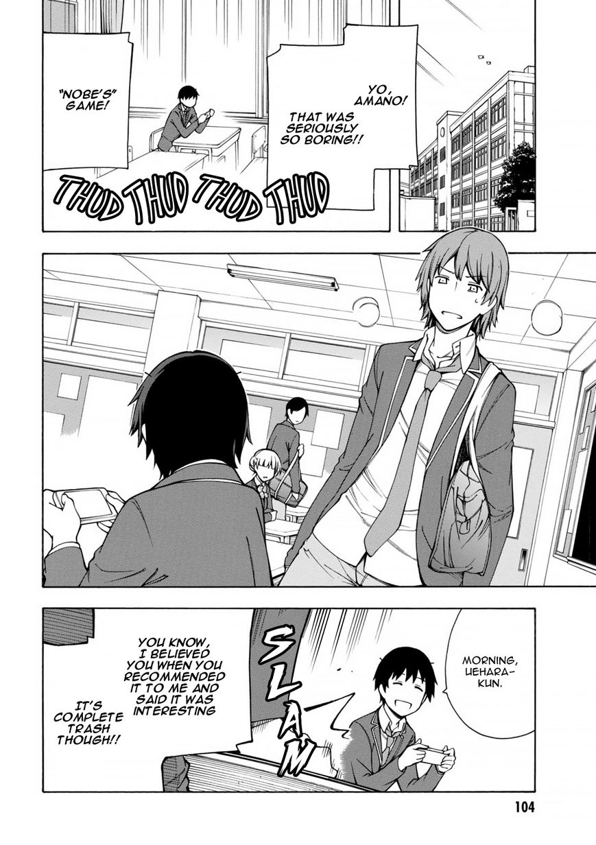Gamers! Chapter 3 page 4 - Chapter 3 : Communicating With Hoshinomori Chiaki