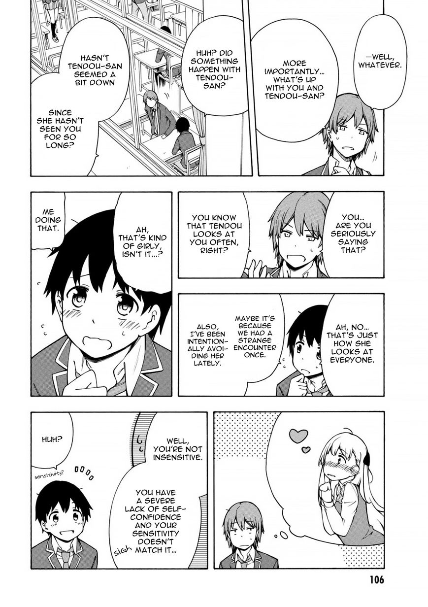 Gamers! Chapter 3 page 6 - Chapter 3 : Communicating With Hoshinomori Chiaki