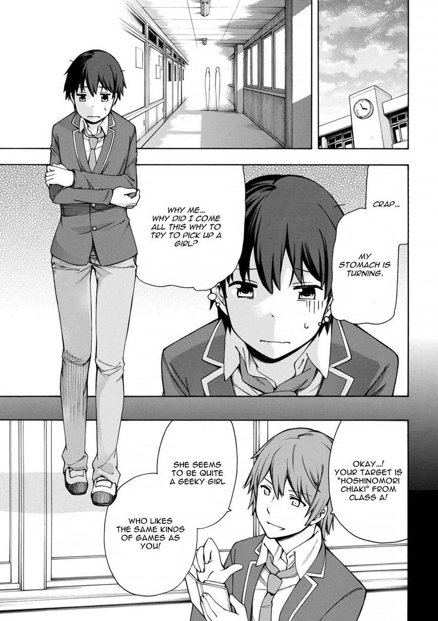 Gamers! Chapter 3 page 9 - Chapter 3 : Communicating With Hoshinomori Chiaki