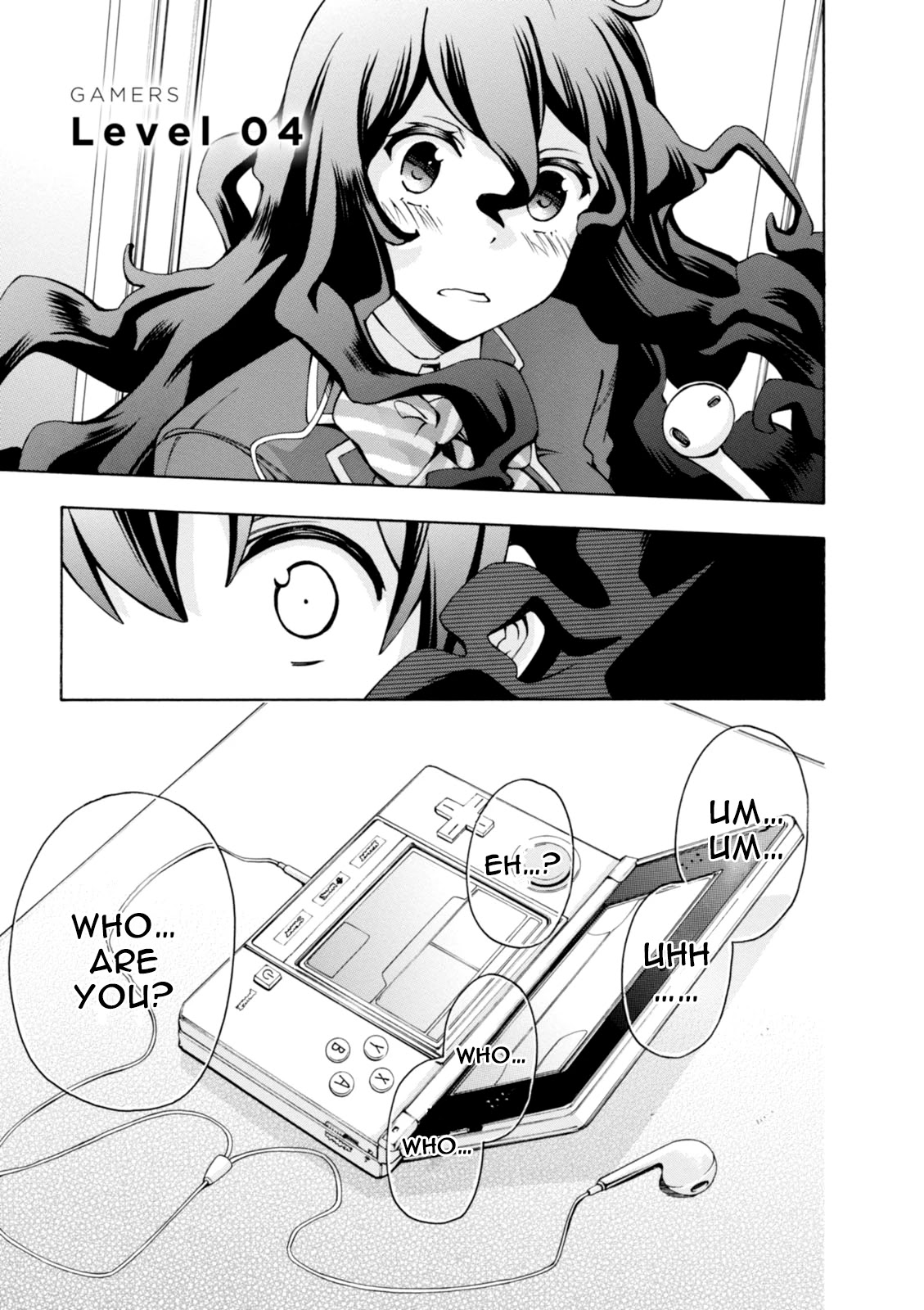 Gamers! Chapter 4 page 1 - Chapter 4