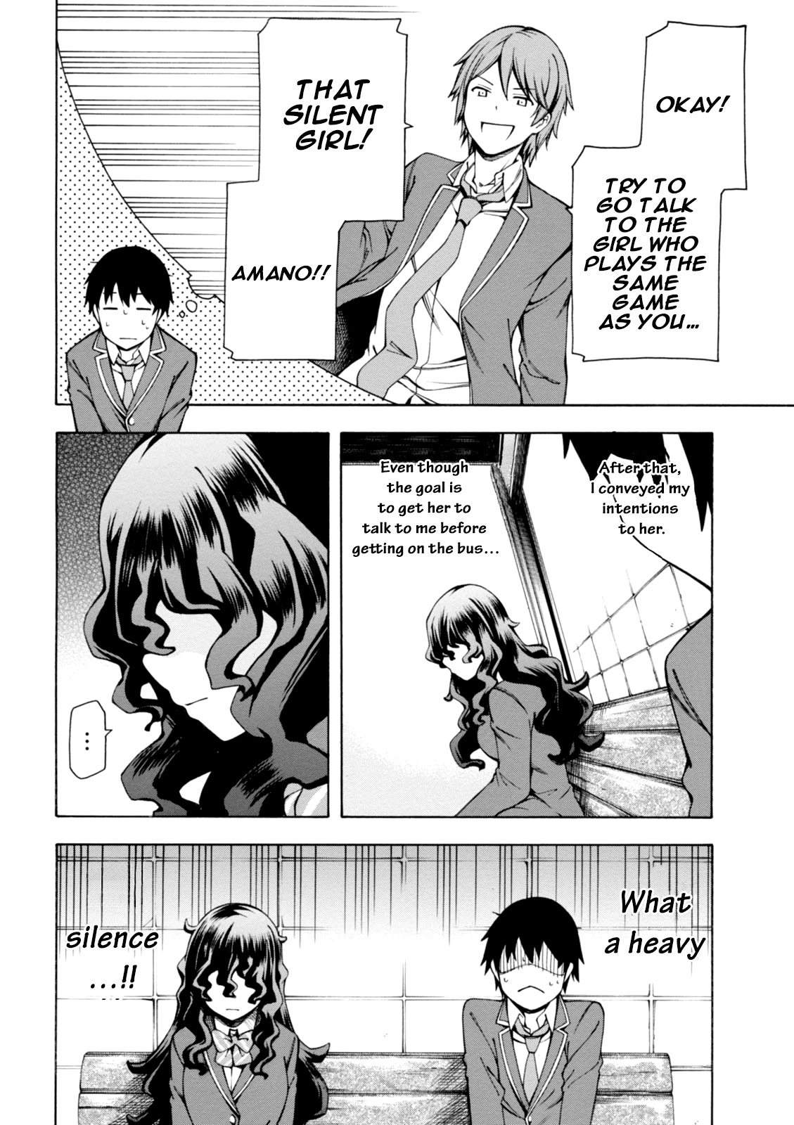 Gamers! Chapter 4 page 4 - Chapter 4