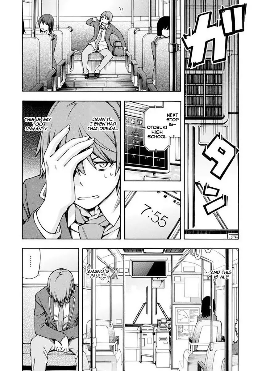 Gamers! Chapter 5 page 10 - Chapter 5: Lever 5: The indirect communication with Hoshinomori Chiaki 3