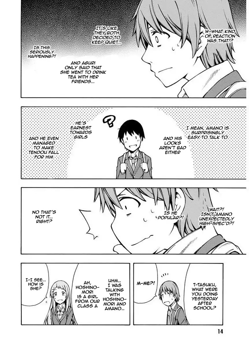 Gamers! Chapter 5 page 14 - Chapter 5: Lever 5: The indirect communication with Hoshinomori Chiaki 3