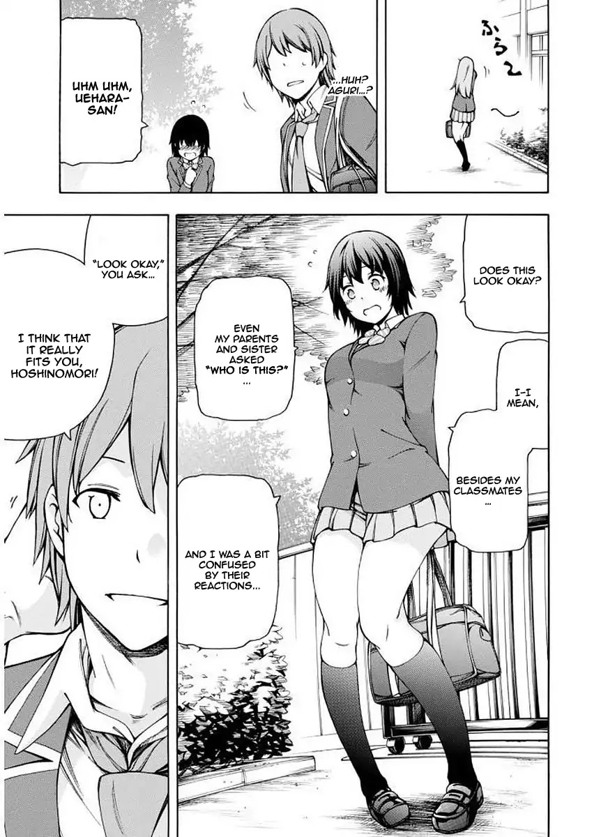 Gamers! Chapter 5 page 18 - Chapter 5: Lever 5: The indirect communication with Hoshinomori Chiaki 3