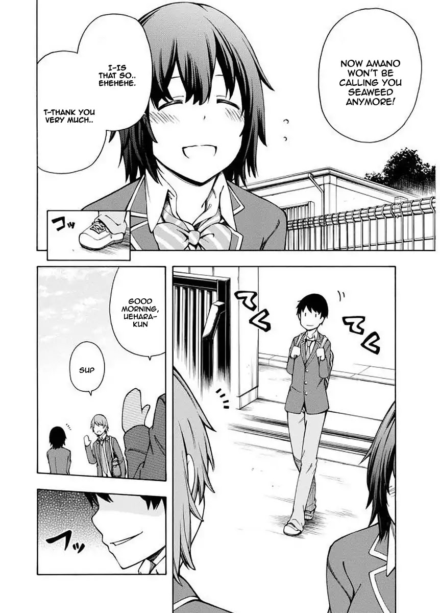 Gamers! Chapter 5 page 19 - Chapter 5: Lever 5: The indirect communication with Hoshinomori Chiaki 3