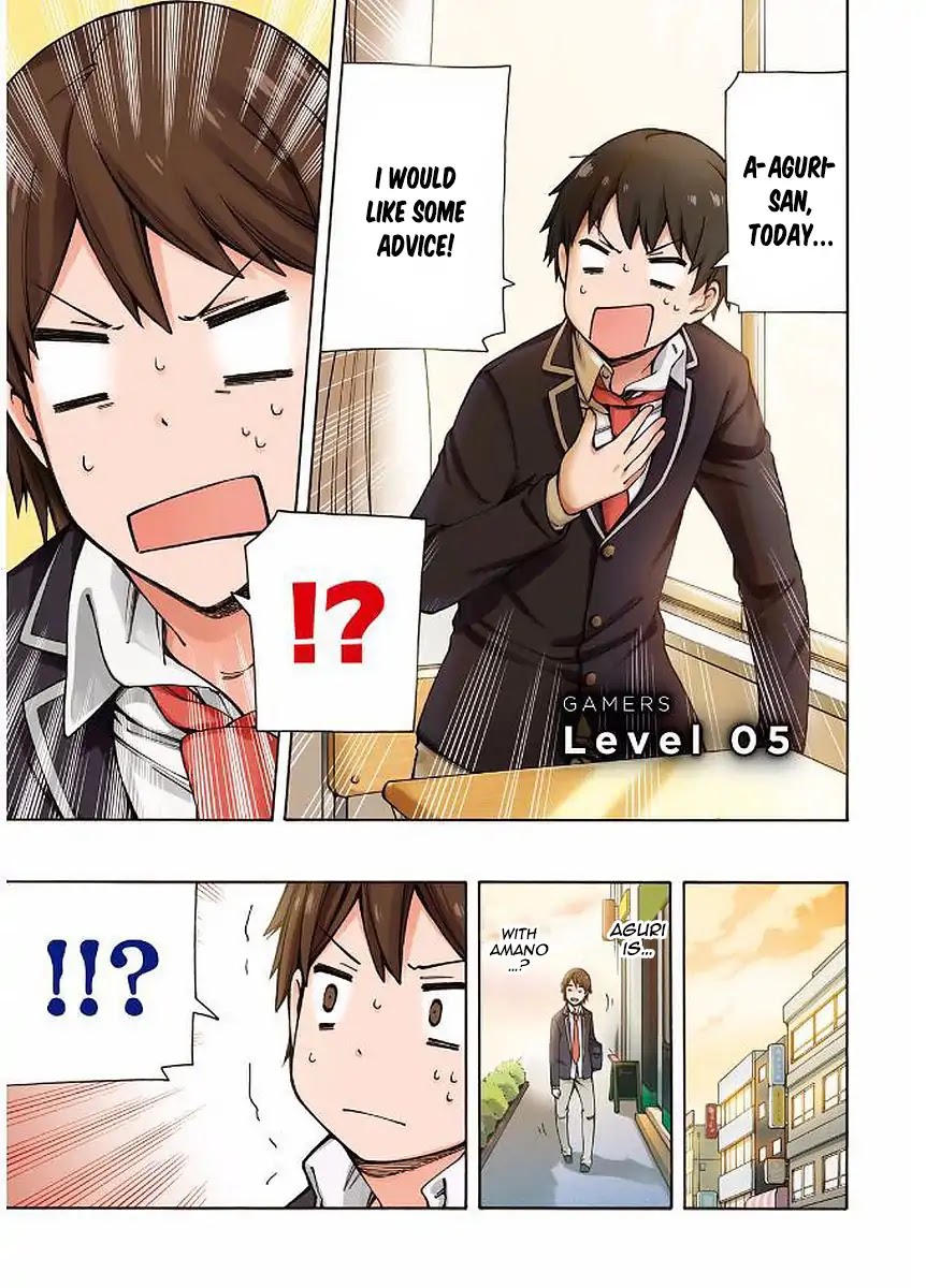 Gamers! Chapter 5 page 2 - Chapter 5: Lever 5: The indirect communication with Hoshinomori Chiaki 3
