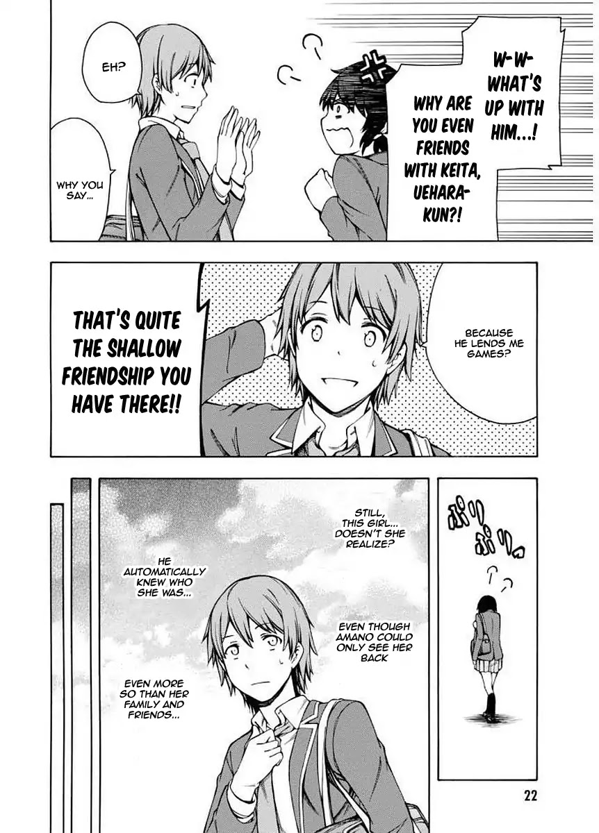 Gamers! Chapter 5 page 21 - Chapter 5: Lever 5: The indirect communication with Hoshinomori Chiaki 3