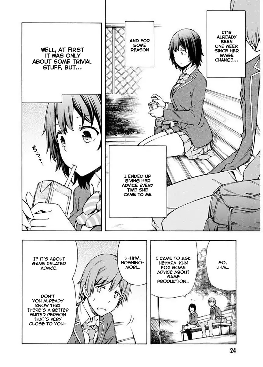 Gamers! Chapter 5 page 23 - Chapter 5: Lever 5: The indirect communication with Hoshinomori Chiaki 3