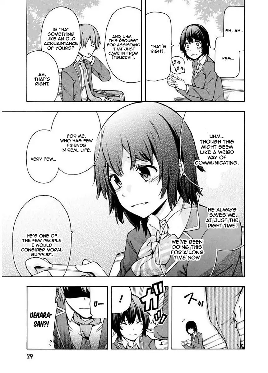 Gamers! Chapter 5 page 28 - Chapter 5: Lever 5: The indirect communication with Hoshinomori Chiaki 3