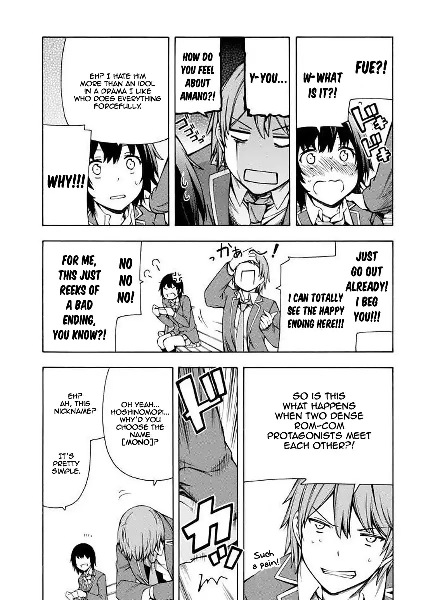 Gamers! Chapter 5 page 30 - Chapter 5: Lever 5: The indirect communication with Hoshinomori Chiaki 3