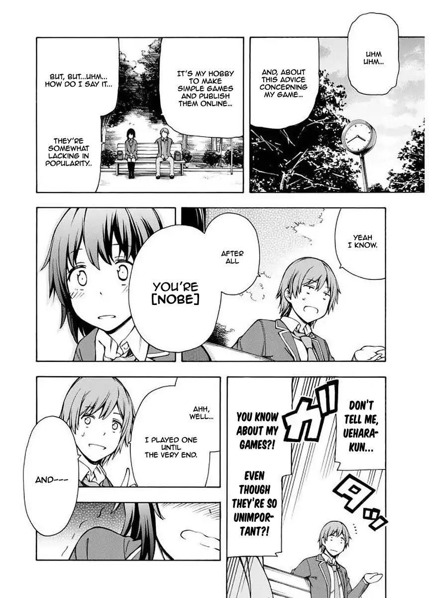 Gamers! Chapter 5 page 33 - Chapter 5: Lever 5: The indirect communication with Hoshinomori Chiaki 3