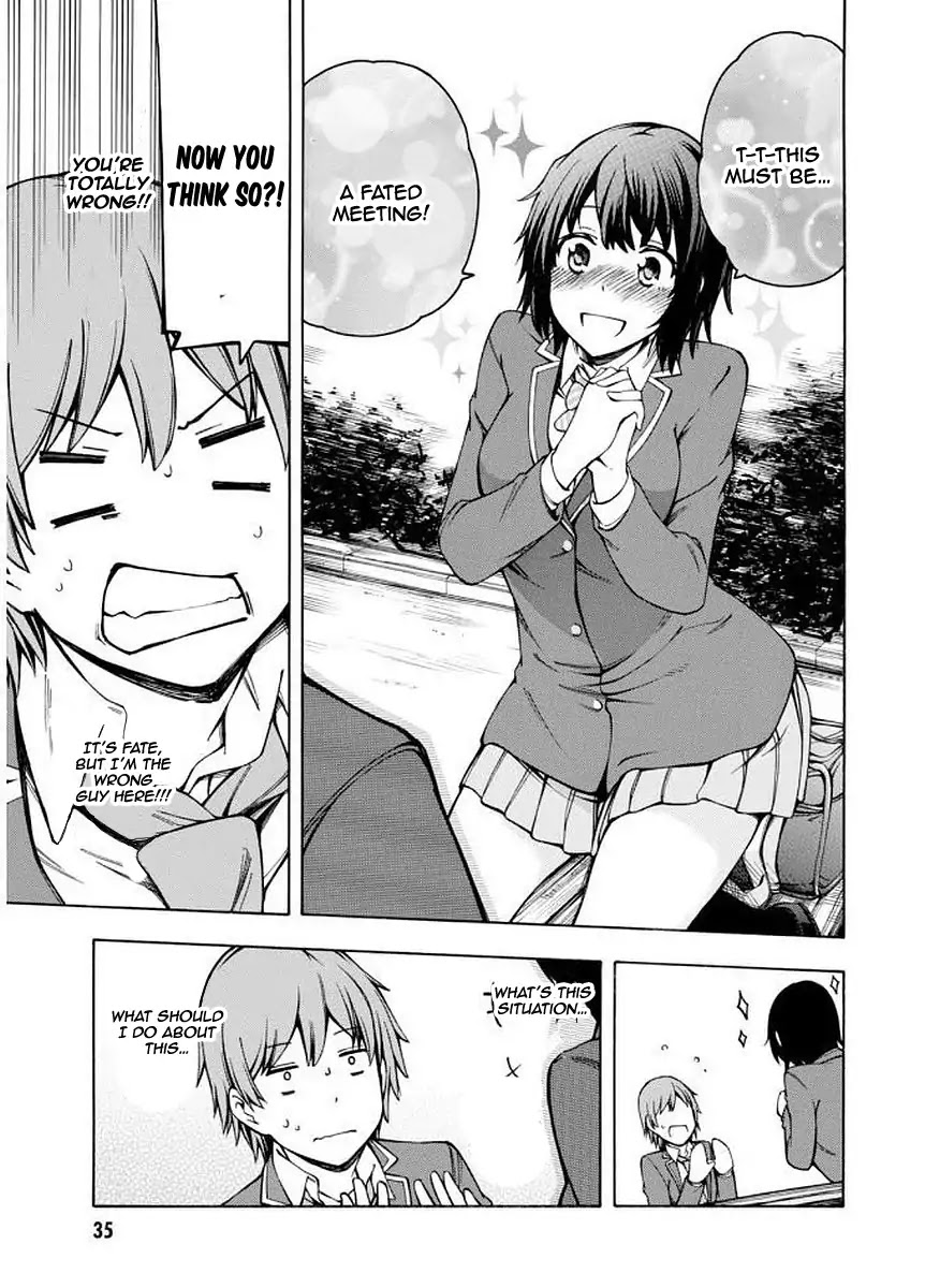 Gamers! Chapter 5 page 34 - Chapter 5: Lever 5: The indirect communication with Hoshinomori Chiaki 3