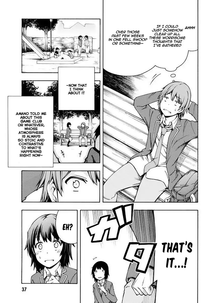 Gamers! Chapter 5 page 36 - Chapter 5: Lever 5: The indirect communication with Hoshinomori Chiaki 3