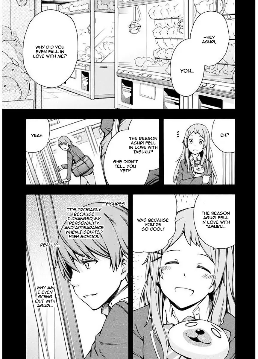 Gamers! Chapter 5 page 5 - Chapter 5: Lever 5: The indirect communication with Hoshinomori Chiaki 3