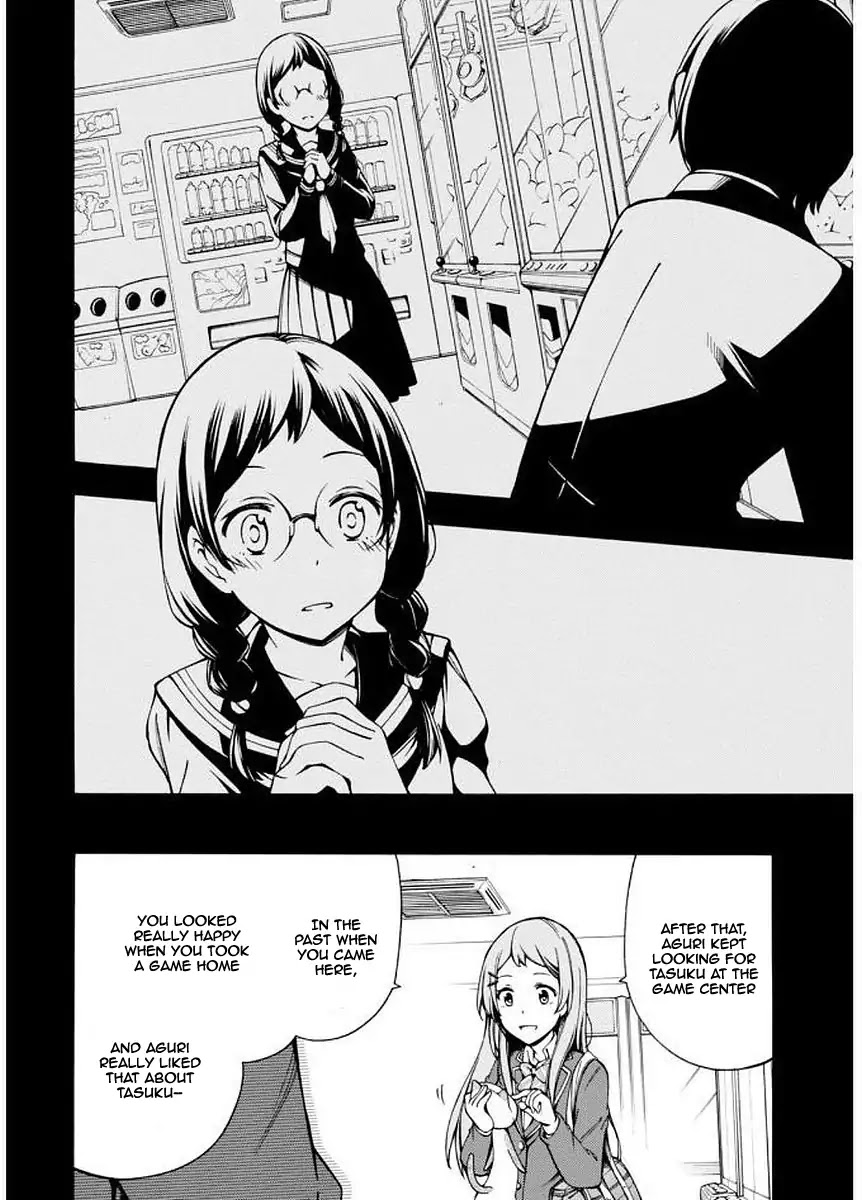 Gamers! Chapter 5 page 8 - Chapter 5: Lever 5: The indirect communication with Hoshinomori Chiaki 3