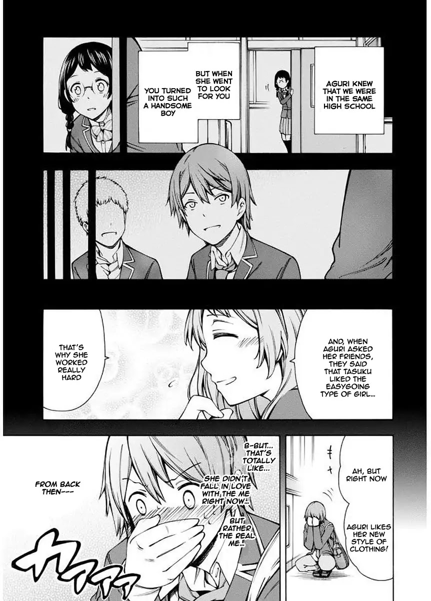Gamers! Chapter 5 page 9 - Chapter 5: Lever 5: The indirect communication with Hoshinomori Chiaki 3