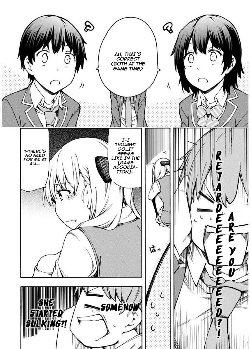 Gamers! Chapter 6 page 13 - Chapter 6: The indirect communication with Hoshinomori Chiaki (4)