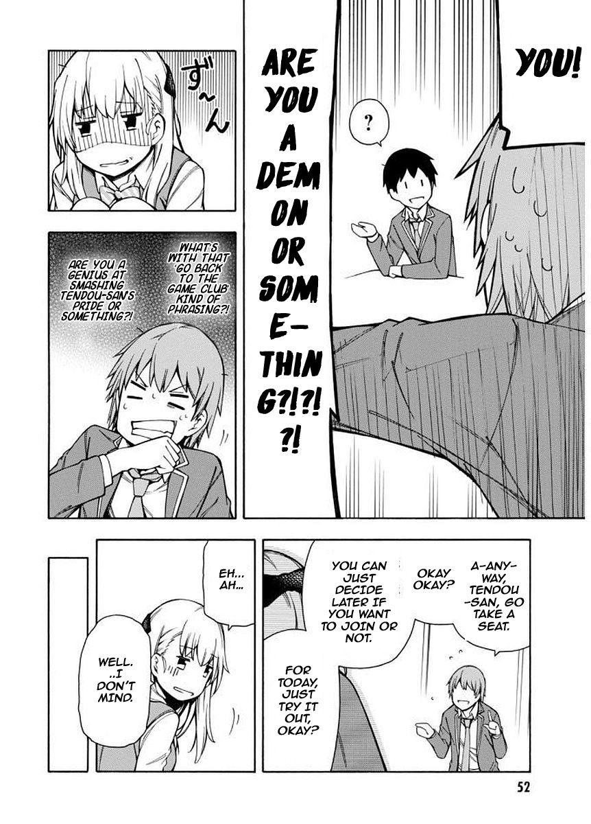 Gamers! Chapter 6 page 15 - Chapter 6: The indirect communication with Hoshinomori Chiaki (4)