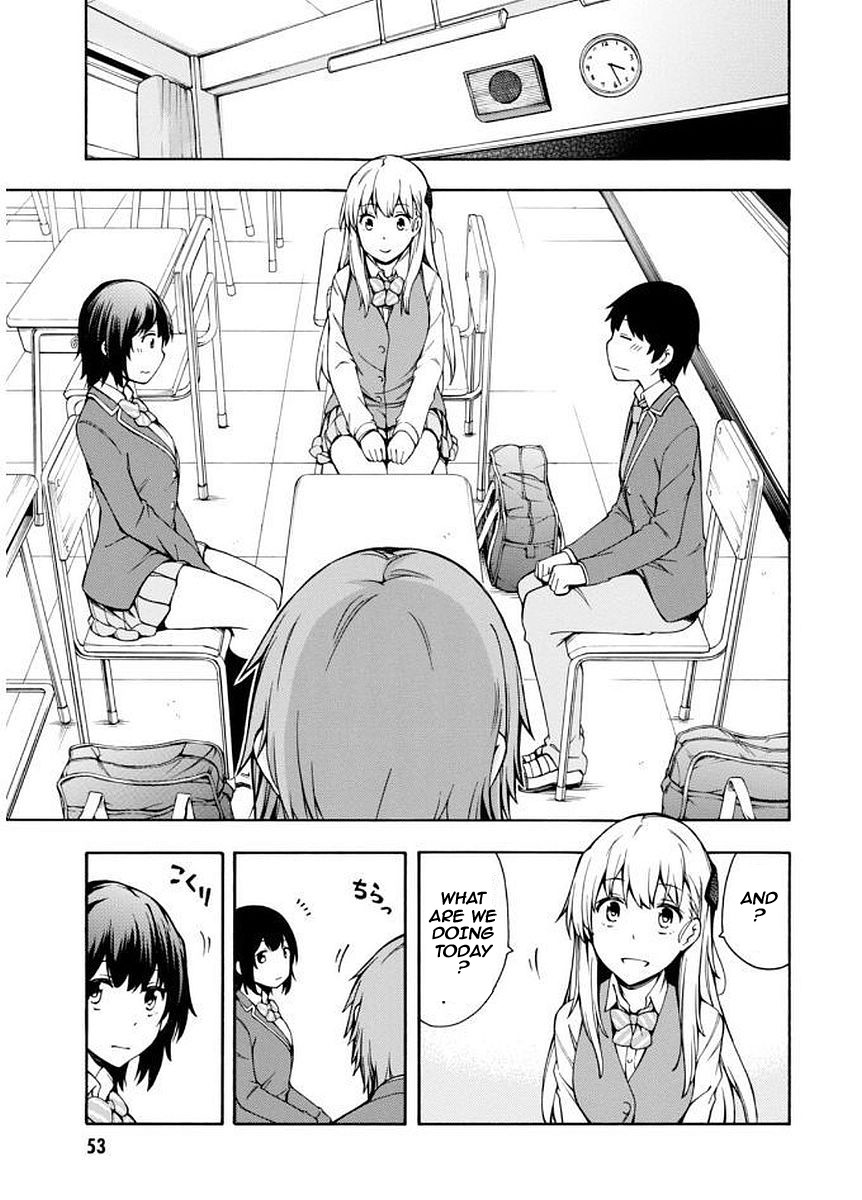 Gamers! Chapter 6 page 16 - Chapter 6: The indirect communication with Hoshinomori Chiaki (4)