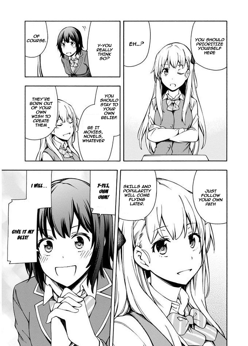 Gamers! Chapter 6 page 20 - Chapter 6: The indirect communication with Hoshinomori Chiaki (4)