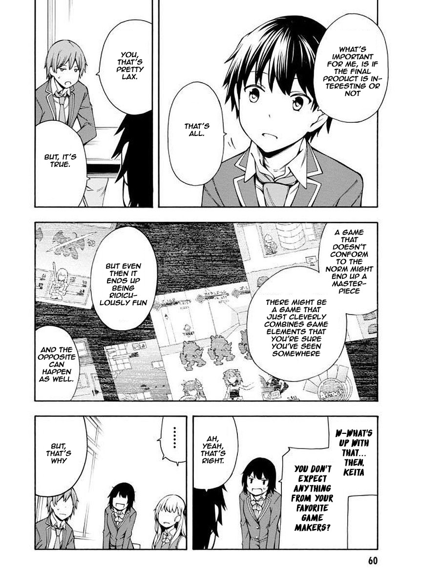 Gamers! Chapter 6 page 23 - Chapter 6: The indirect communication with Hoshinomori Chiaki (4)