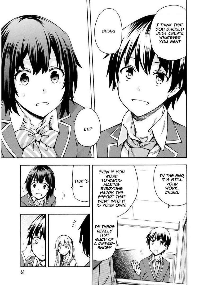 Gamers! Chapter 6 page 24 - Chapter 6: The indirect communication with Hoshinomori Chiaki (4)