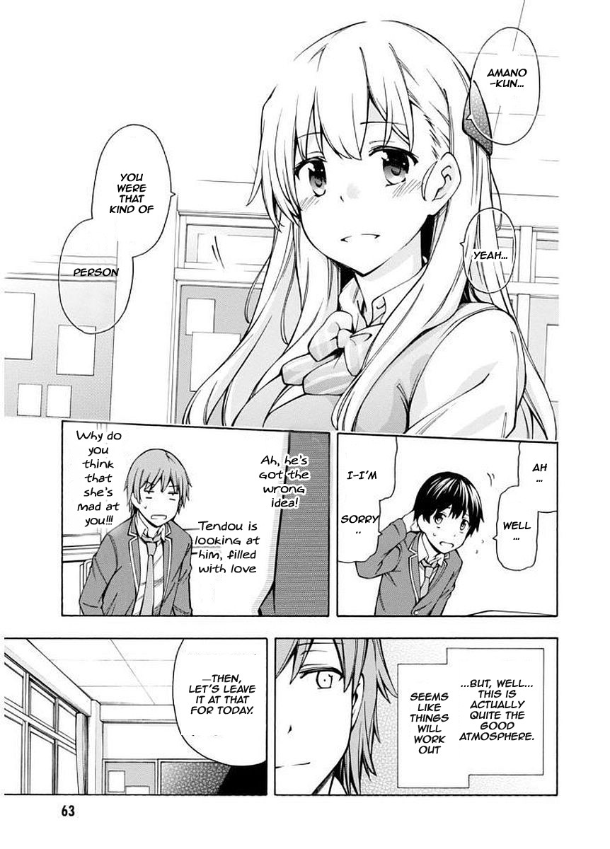 Gamers! Chapter 6 page 26 - Chapter 6: The indirect communication with Hoshinomori Chiaki (4)