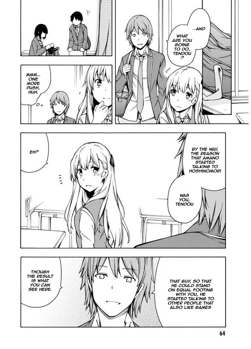 Gamers! Chapter 6 page 27 - Chapter 6: The indirect communication with Hoshinomori Chiaki (4)