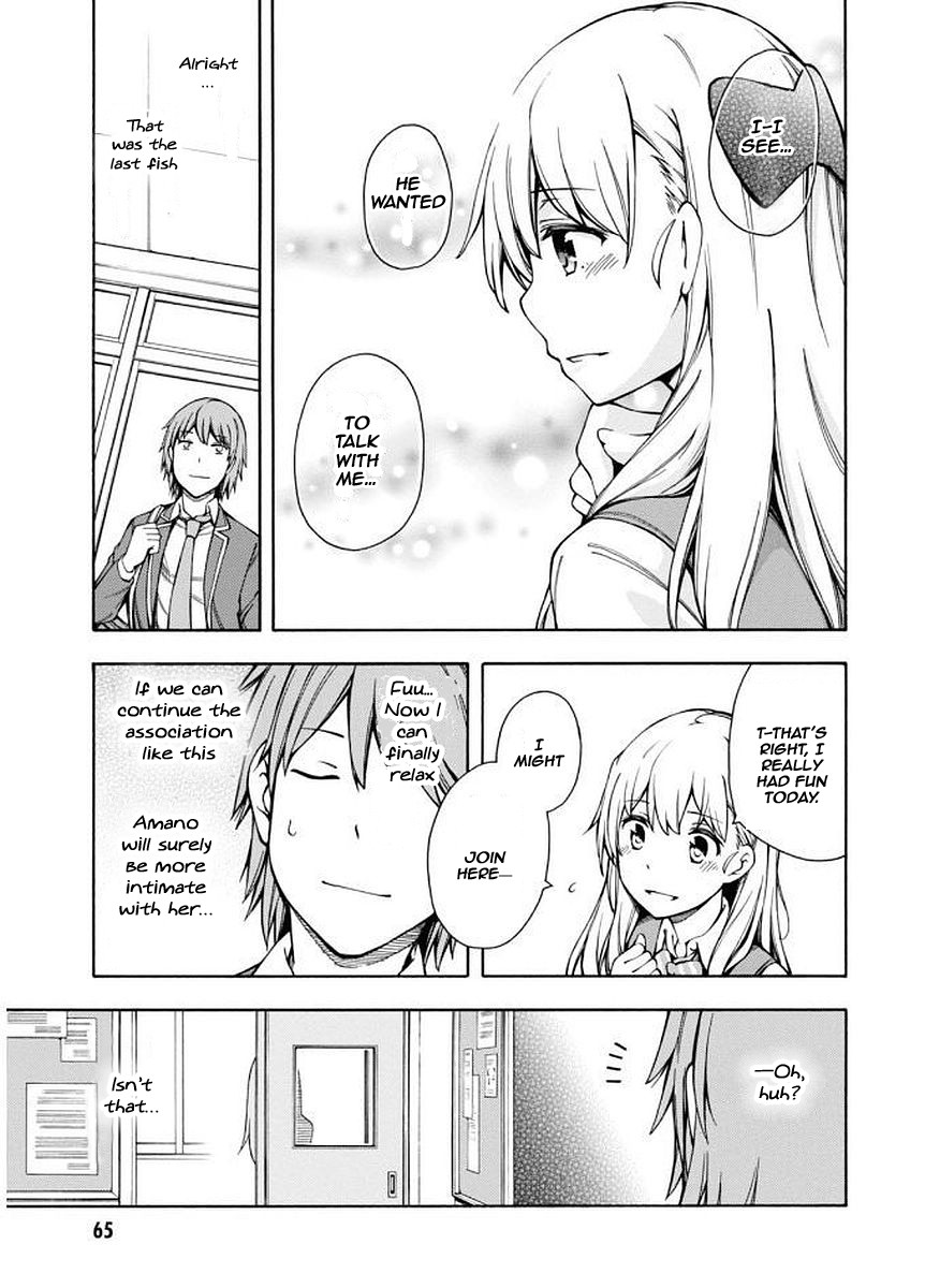 Gamers! Chapter 6 page 28 - Chapter 6: The indirect communication with Hoshinomori Chiaki (4)