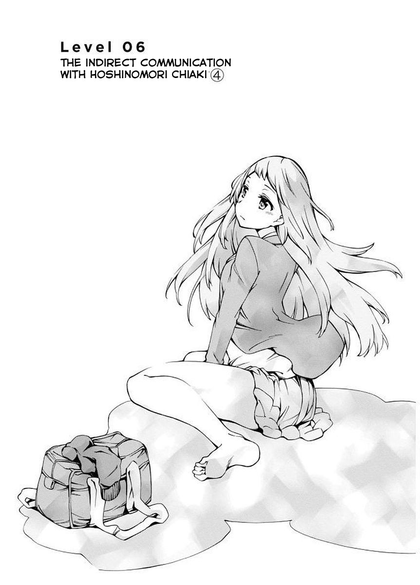 Gamers! Chapter 6 page 3 - Chapter 6: The indirect communication with Hoshinomori Chiaki (4)