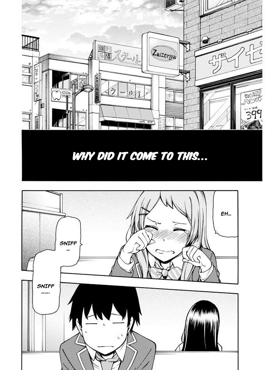 Gamers! Chapter 6 page 35 - Chapter 6: The indirect communication with Hoshinomori Chiaki (4)