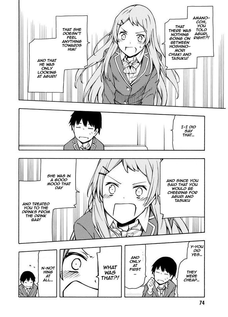 Gamers! Chapter 6 page 37 - Chapter 6: The indirect communication with Hoshinomori Chiaki (4)