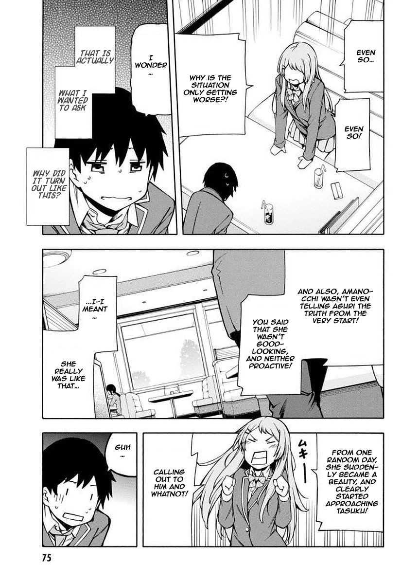 Gamers! Chapter 6 page 38 - Chapter 6: The indirect communication with Hoshinomori Chiaki (4)