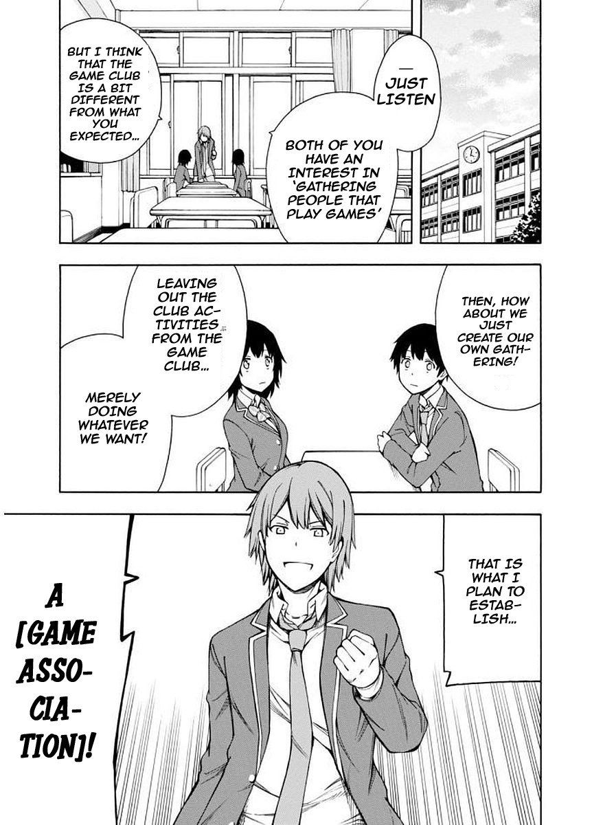 Gamers! Chapter 6 page 4 - Chapter 6: The indirect communication with Hoshinomori Chiaki (4)