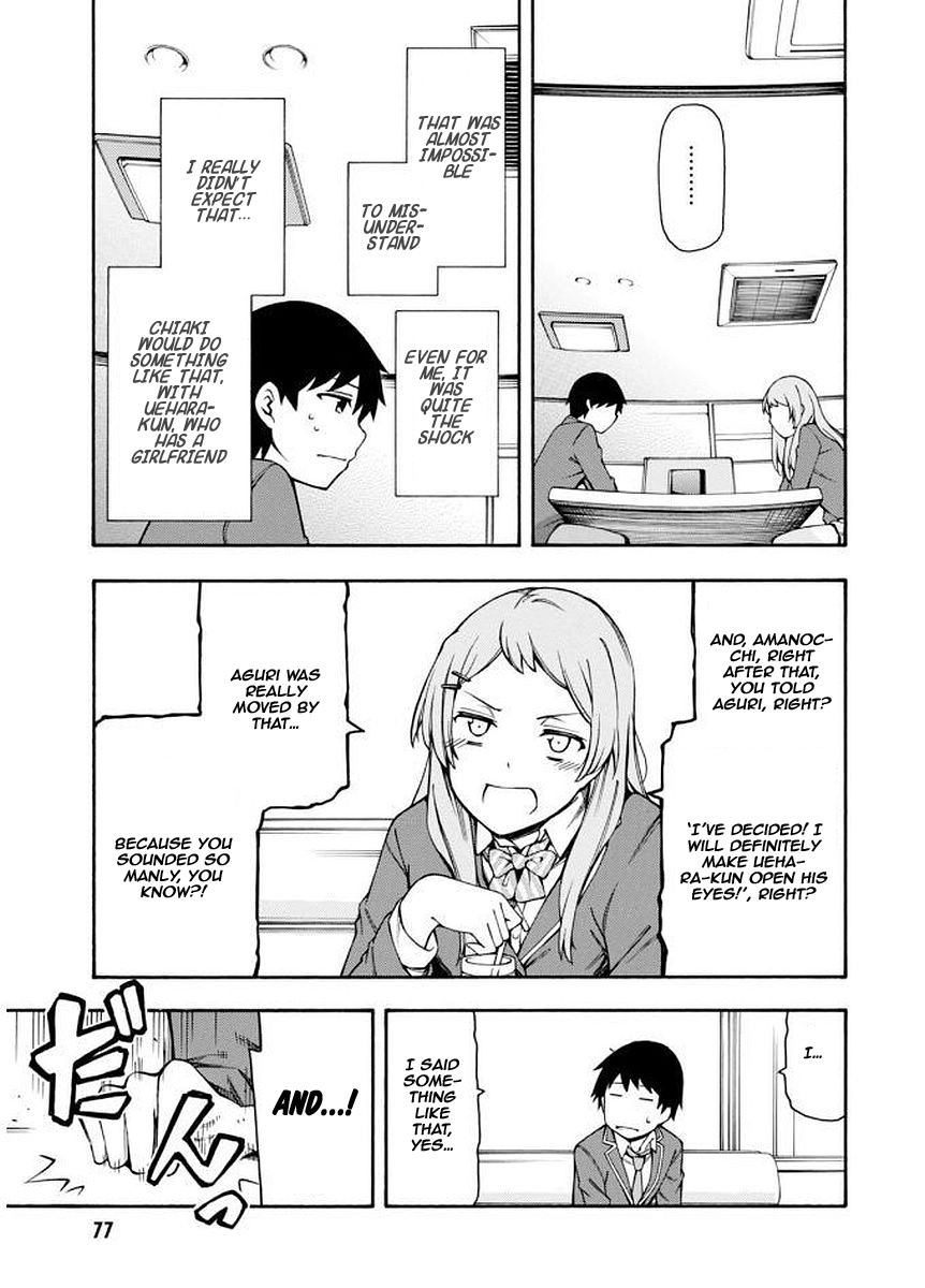 Gamers! Chapter 6 page 40 - Chapter 6: The indirect communication with Hoshinomori Chiaki (4)